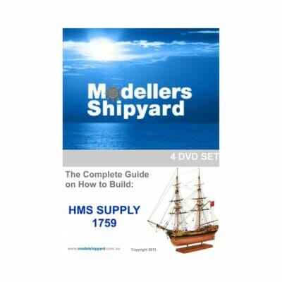 How to Build the HMS Supply